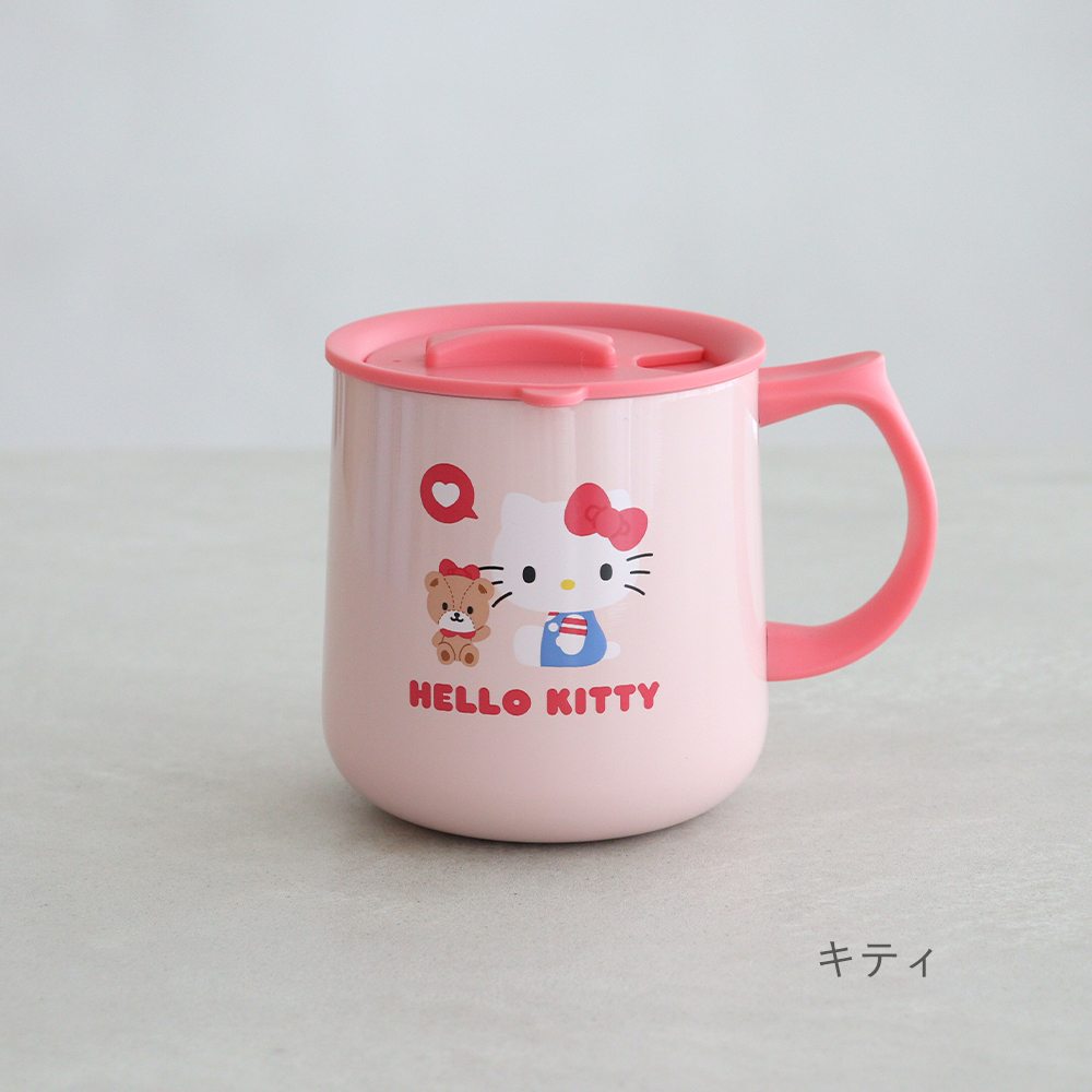 sanrio（サンリオ） ステンレスマグカップ蓋付き 誕生日 記念日 誕生