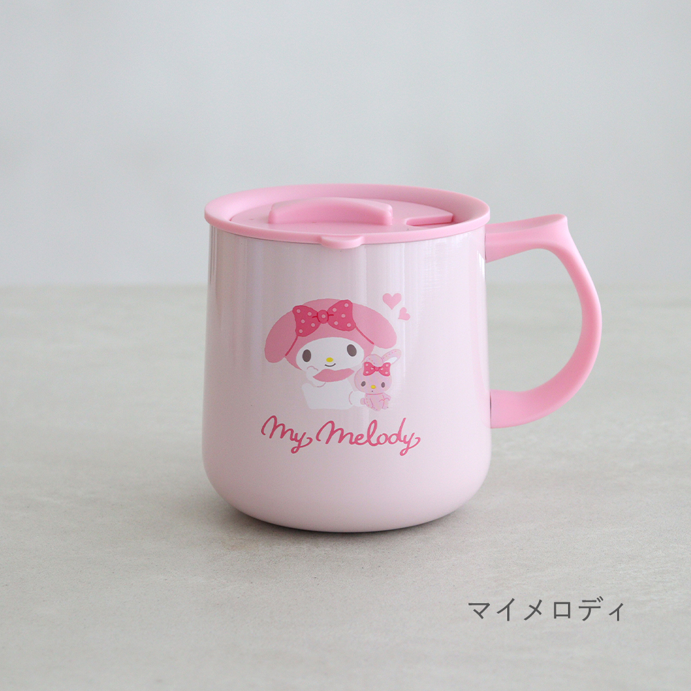 sanrio（サンリオ） ステンレスマグカップ蓋付き 誕生日 記念日 誕生