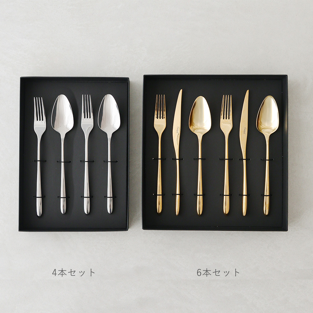 スプーン フォーク 名前入り プレゼント（カトラリーセット