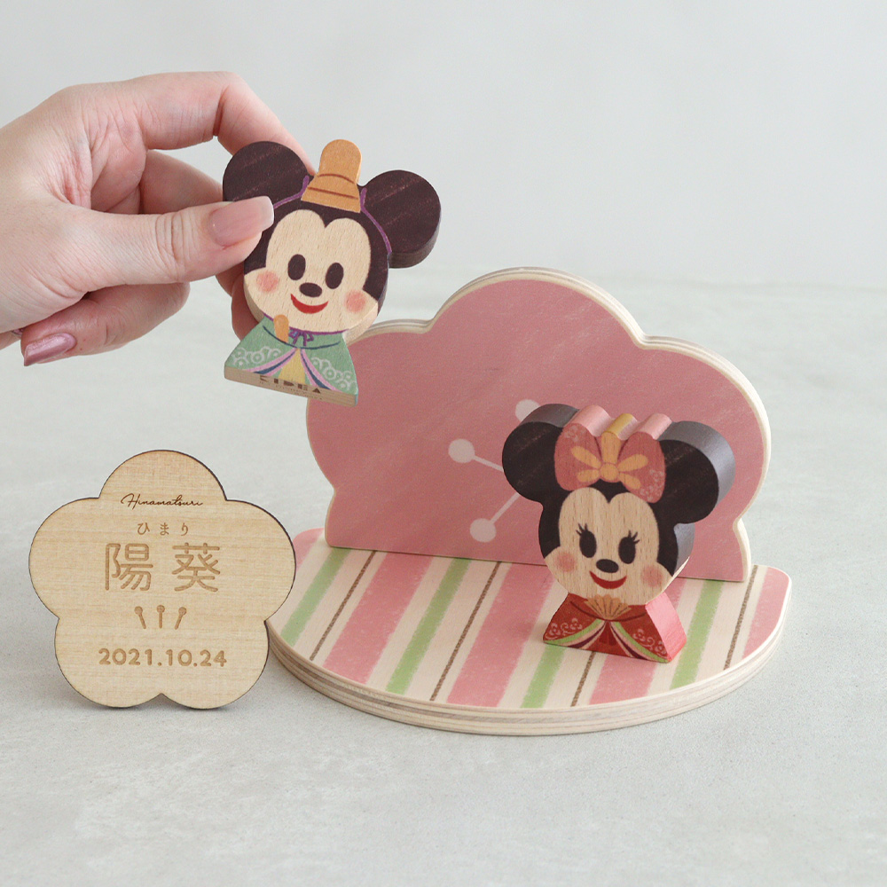 Disney 雛祭り 初節句 KIDEA 桃の花ひなまつり おひなさま