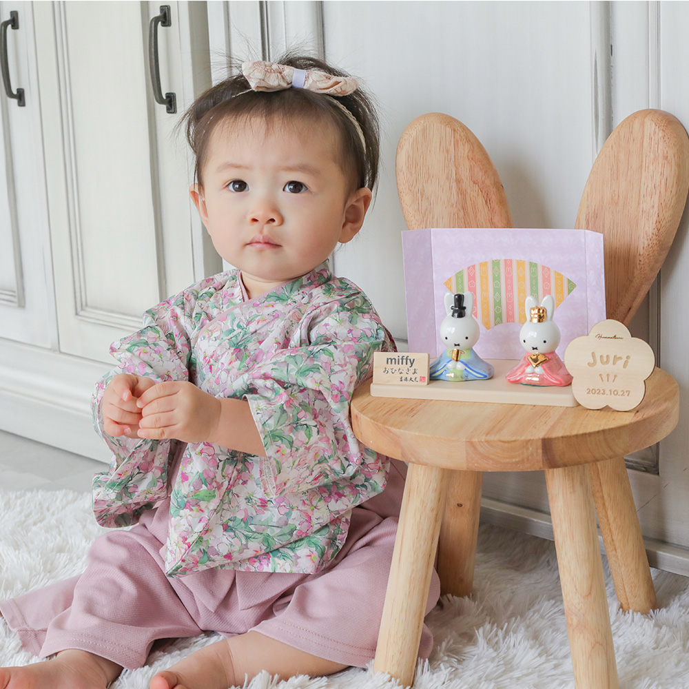 Miffy（ミッフィー） 初節句 ひなまつり 雛人形 磁器ひな人形