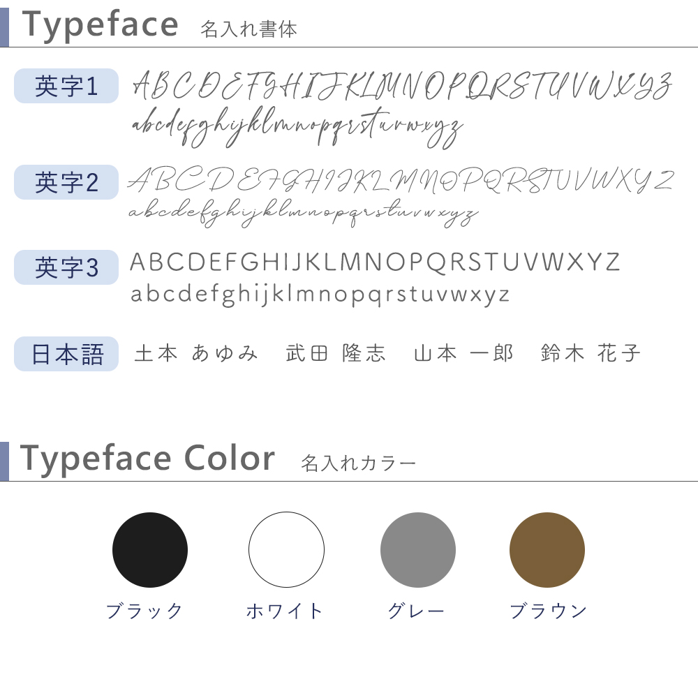【名入れ】モバイルバッテリー 6color  スマホスタンド内蔵 書体・名入れカラー
