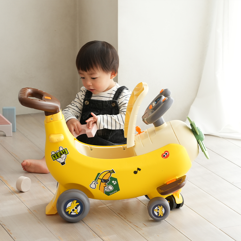 PolarB（ポーラービー） オラトイズ（Hola Toys） 回るプロペラ