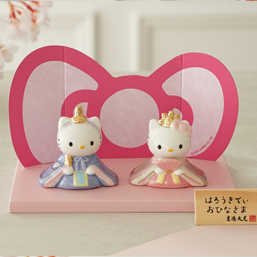 sanrio（サンリオ） 初節句 ひなまつり 雛人形 ハローキティ 磁器