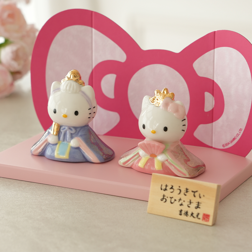 sanrio（サンリオ） 初節句 ひなまつり 雛人形 ハローキティ 磁器