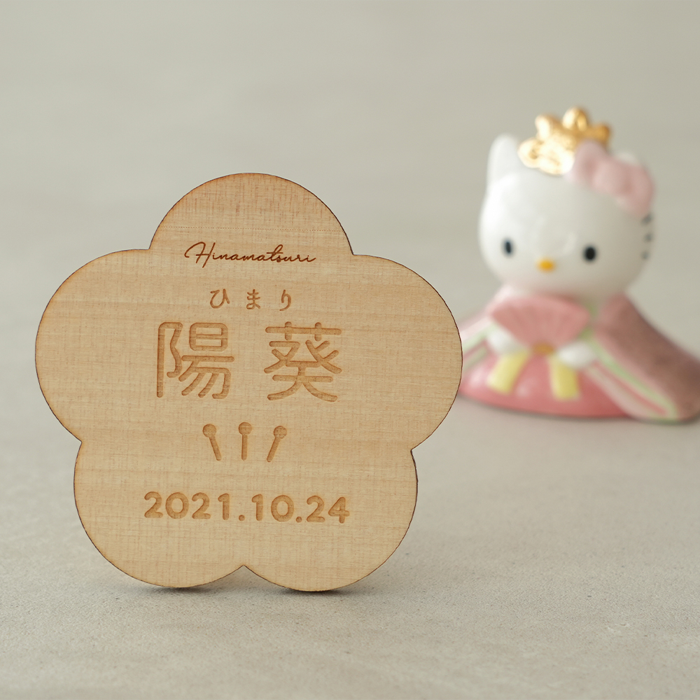 sanrio（サンリオ） 初節句 ひなまつり 雛人形 ハローキティ 磁器