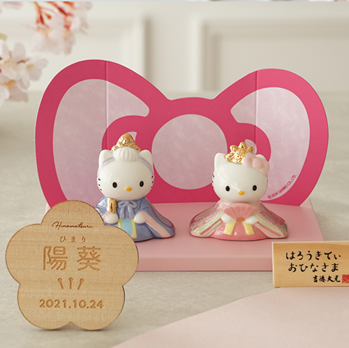 sanrio（サンリオ） 初節句 ひなまつり 雛人形 ハローキティ 磁器