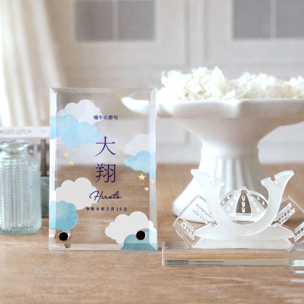 名前札 命名書 アクリル お名前プレート 雛人...の詳細画像5
