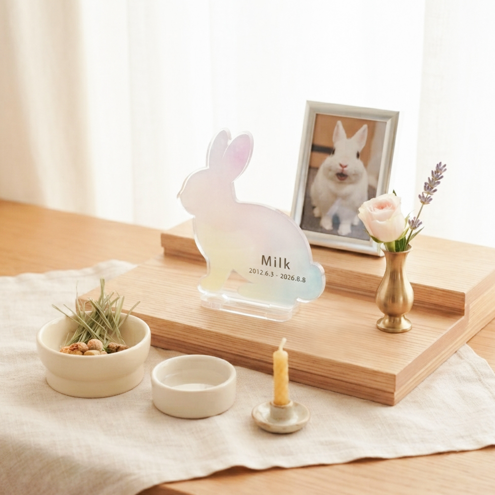ペット メモリアル 名入れアクリルスタンド う...の詳細画像4