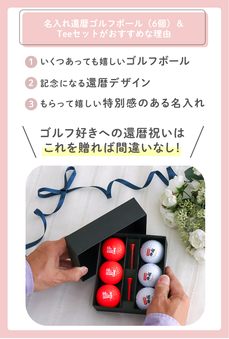 お客様満足度、高評価！お客様からのレビュー