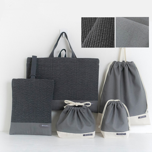 名入れ 入園祝い】入園入学ヌビ5点セット ヌビ キルティングバッグ