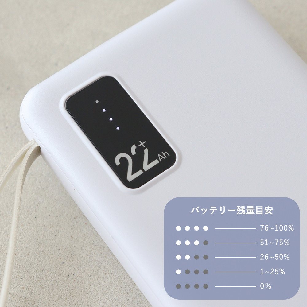 父の日 モバイルバッテリー22800mAh うちの子顔写真入り 携帯電話 充電