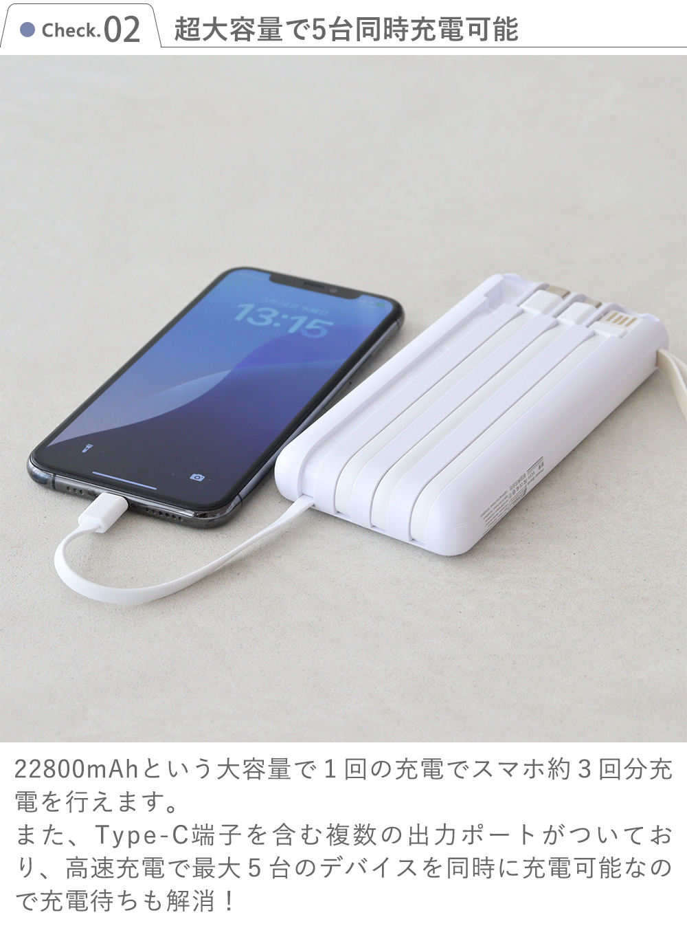 父の日 モバイルバッテリー22800mAh うちの子顔写真入り 携帯電話 充電
