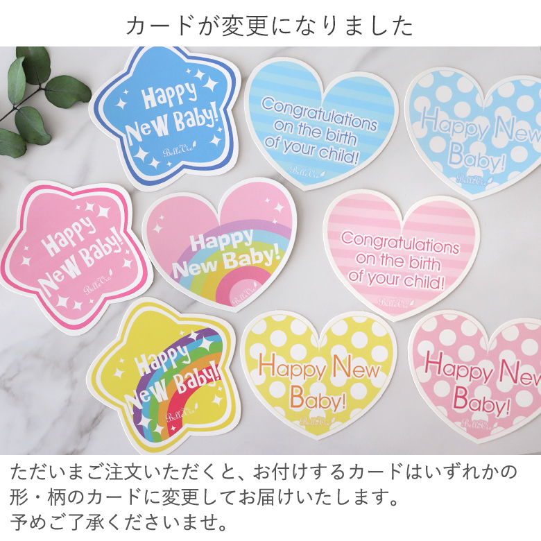 カード今コチラになります