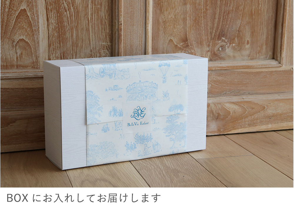 小分け一升餅BOXに入れてお届けします。