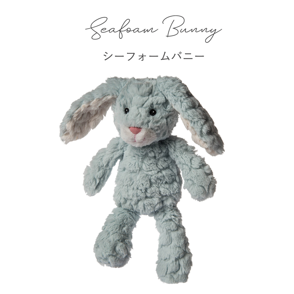 mary meyer ぬいぐるみ レトロ ビンテージ うさぎ Mary Meyer うさぎ ぬいぐるみ ふわふわ パティ メリーマイヤー