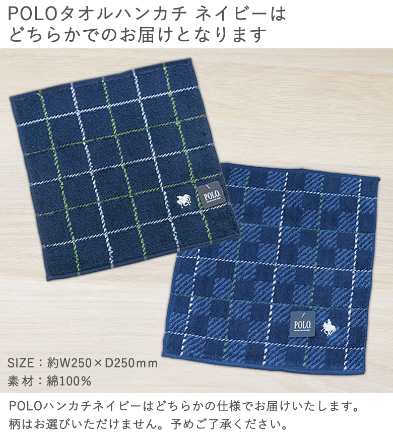 ポロ クラブ 父の日 ギフト 名入れ ボールペン パーカー IM+