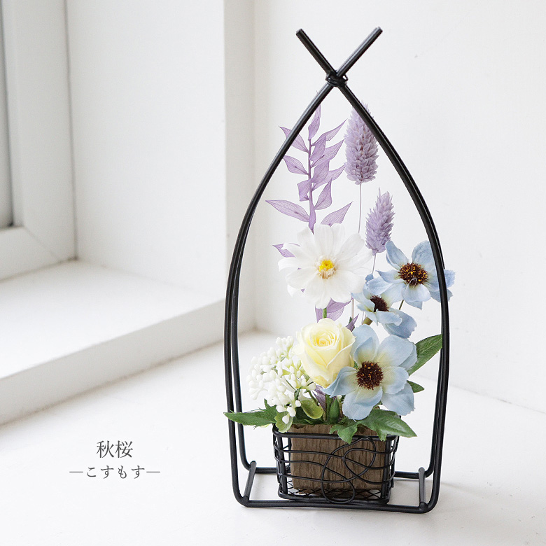 信頼 ギフト 和風プリザーブドフラワー 華結 はなゆい 還暦祝い 喜寿祝い 米寿祝い 長寿祝い 結婚祝い 退職祝い 誕生日祝い 母の日 敬老の日 お供え 花 バラ プレゼント インテリア 和風 アレンジメント 送料無料 あす楽13時まで受付中 Cmdb Md