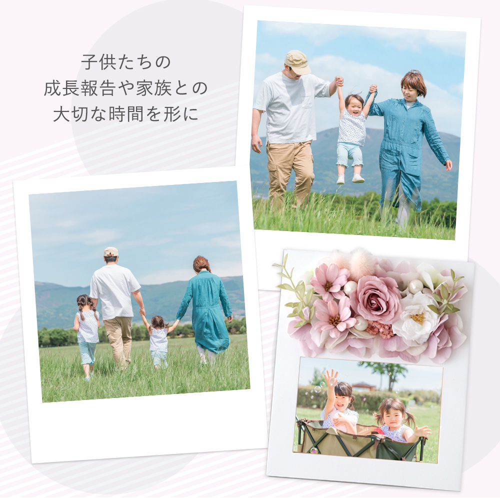 プリザーブドフラワー フォトフレーム プレシャスメモリーズ 結婚祝い 誕生日祝い 新築祝い 写真立て 写真入り L判 敬老の日 母の日 プリント | Belle Vie | 18