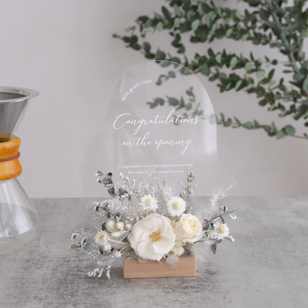 永井博 ジグソーパズル 506ピース カームクルージン やのまん