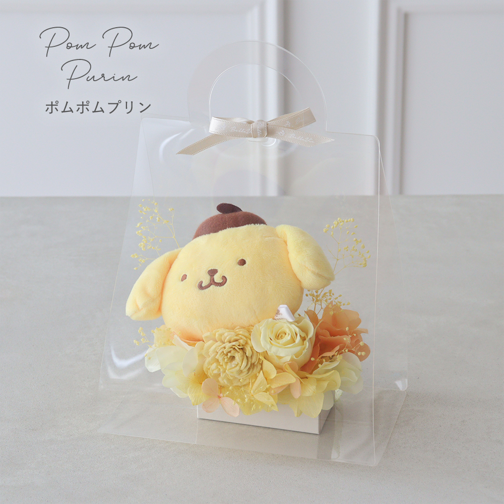 color イエロー ポムポムプリン