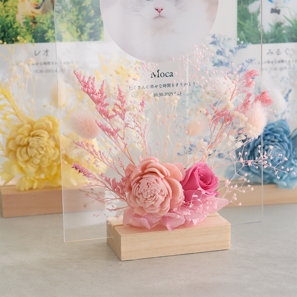 プリザーブドフラワー ペットお供え花 メッセー...の詳細画像1