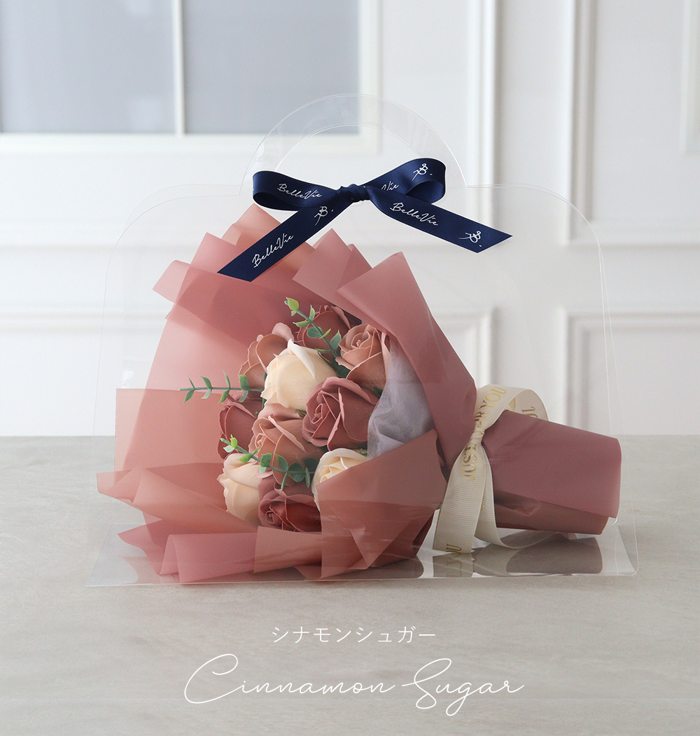 Belle Vie（ベルビー） ソープフラワー クリアバッグブーケ | 結婚祝い