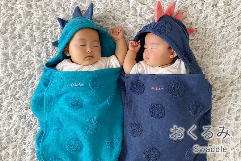 ヘルノダウン　ベビーおくるみ ヘルノダウンベビーおくるみ
