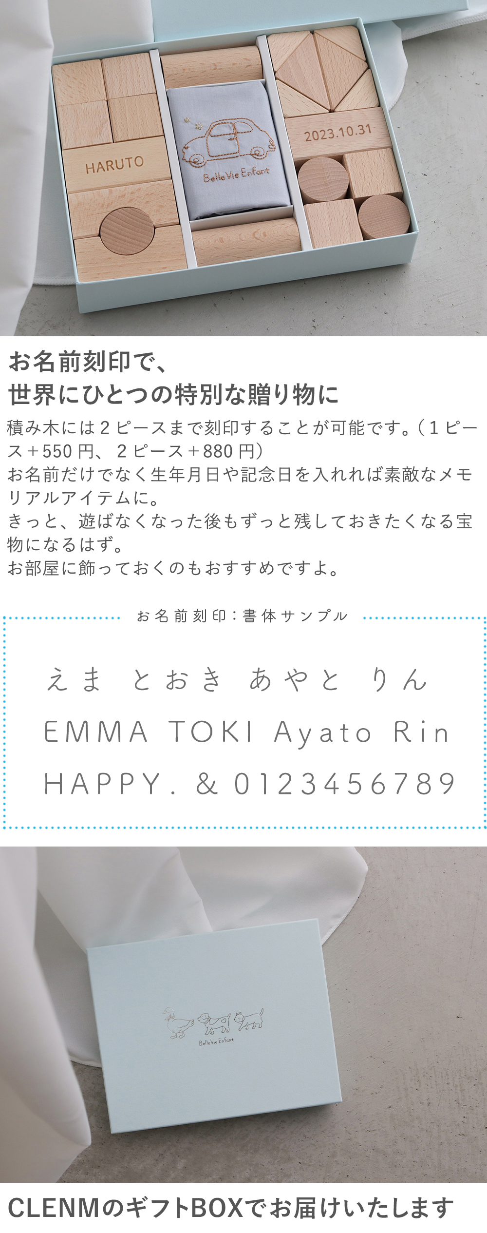 赤ちゃんの小さなおててでも握りやすい、ちょうどいい大きさ