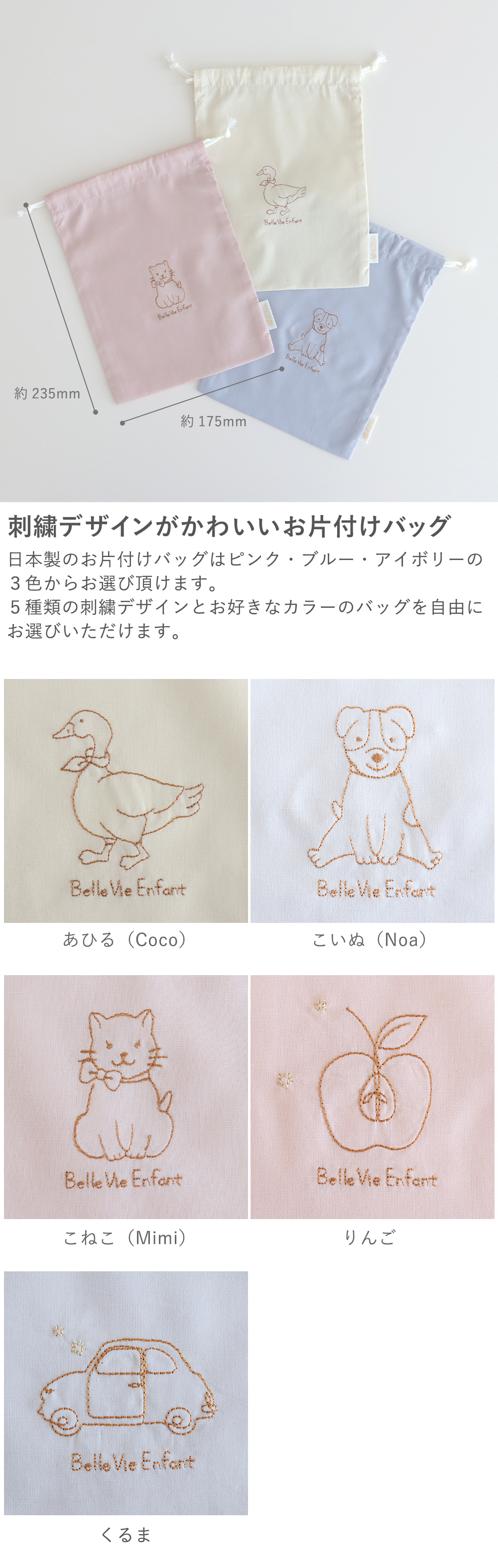 赤ちゃんの小さなおててでも握りやすい、ちょうどいい大きさ