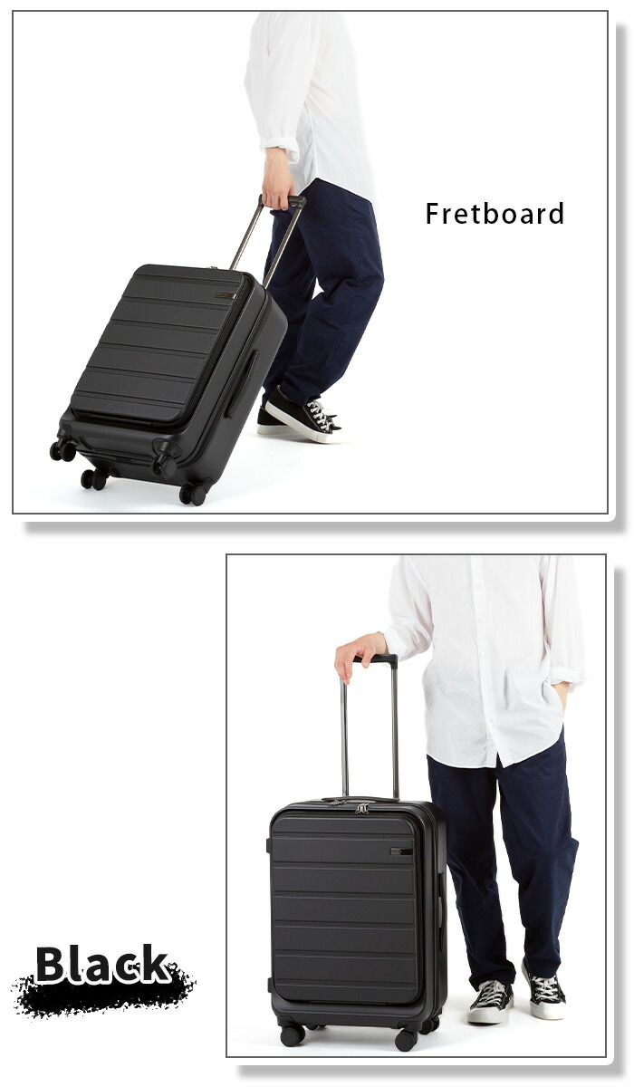 Ace（エース） 【SALE 20％OFF】 スーツケース メンズ レディース