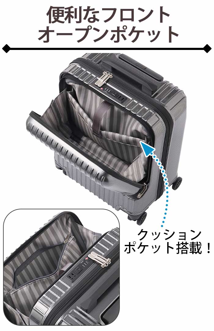 【希少・美品】SIEMENS シーメンス 専用ハードキャリーケース ケース付 Ace（エース） スーツケース クレスタ メンズ レディース ハード