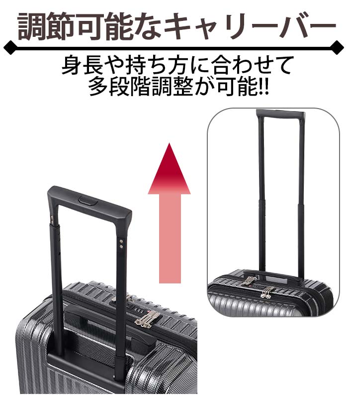 Ace（エース） スーツケース クレスタ メンズ レディース ハード
