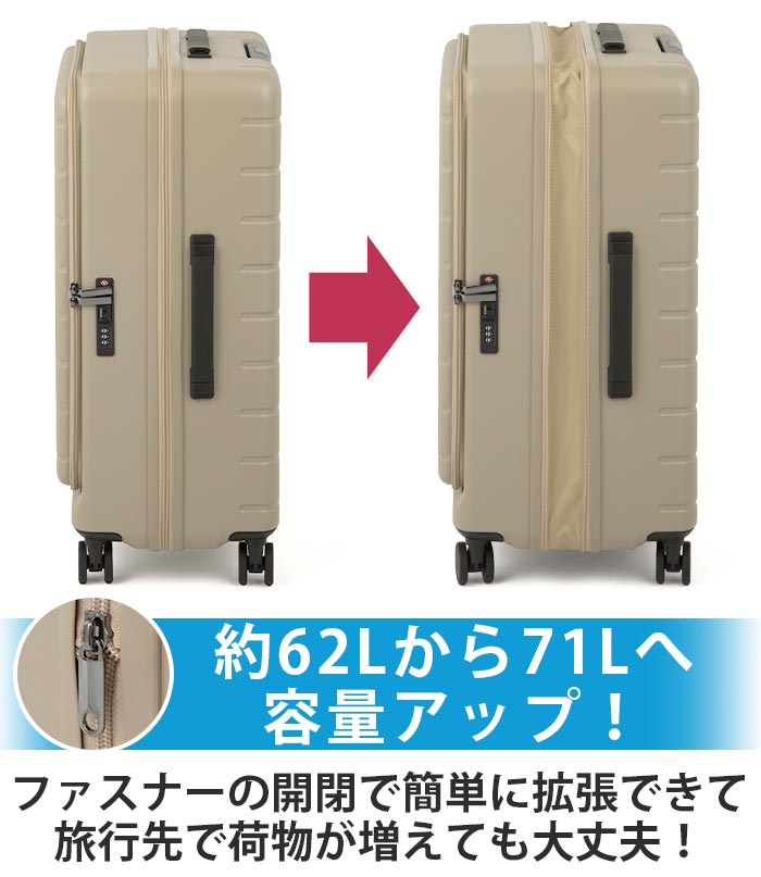 Ace（エース） ＼SALE 20％OFF／ACE スーツケース エスカレラ フロント