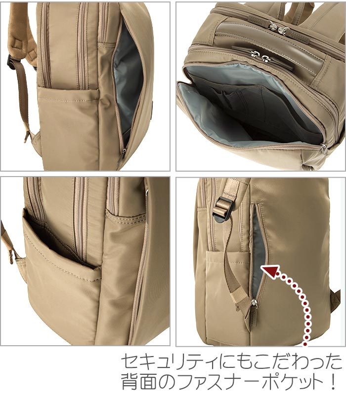 Ace（エース） リュック レディース ビジネスリュック 正規品 ビジネス