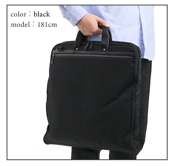 ace. GENE LABEL ガーメントケース ビジネスバッグ メンズ ace.GENE