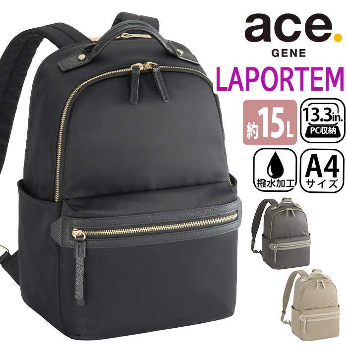 ace. GENE LABEL ace.GENE エース ジーン ビジネスリュック ace. GENE LABEL ace.GENE エース ジーン ビジネスリュック