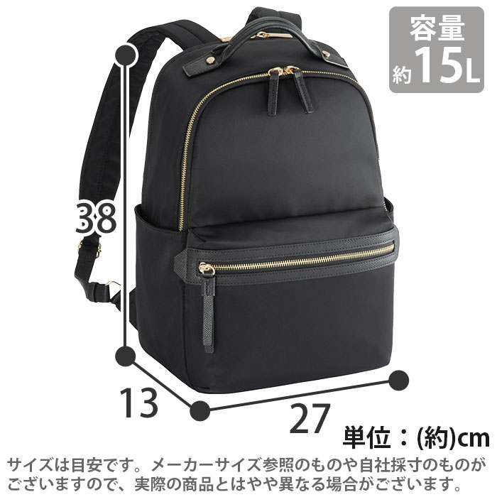 ace. GENE LABEL ace.GENE エース ジーン ビジネスリュック