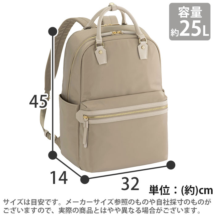 【極美品】ace. リュックサック 16L 撥水加工 メンス レディース acg00383-czr01.jpg?fitin=720:720