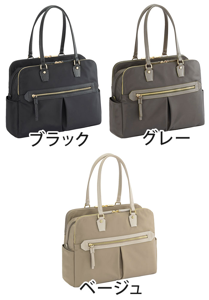 ace. GENE LABEL ace.GENE エース ジーン ビジネスバッグ トートバッグ