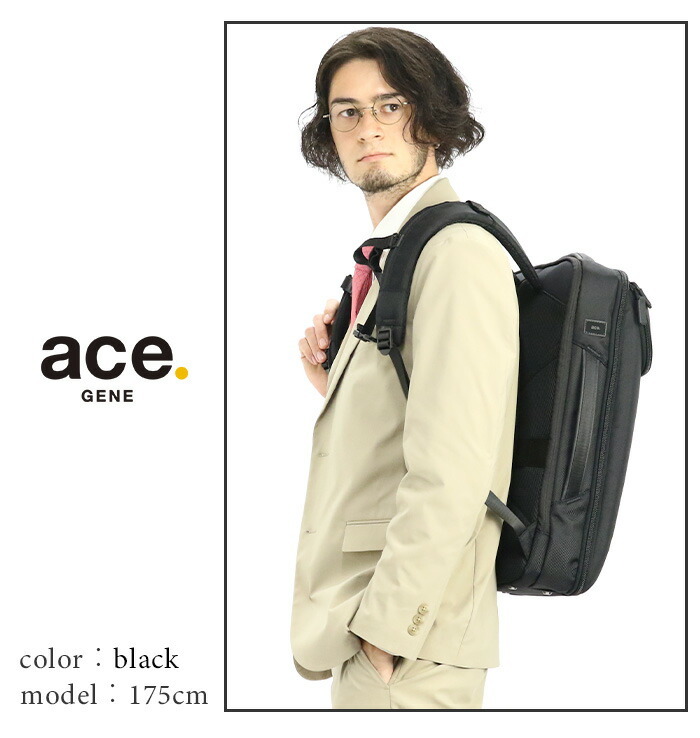 ace.GENE デュアルポーズ 購入の割引 - amariecomplementos.com.br