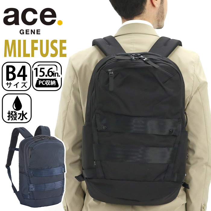 ace. GENE LABEL 【セール】 エース ジーン ビジネスリュック