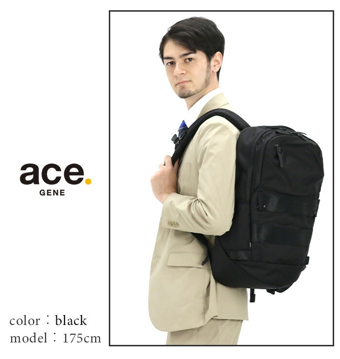 SALE】 エース ジーン ビジネスリュック ace.GENE メンズ 正規品