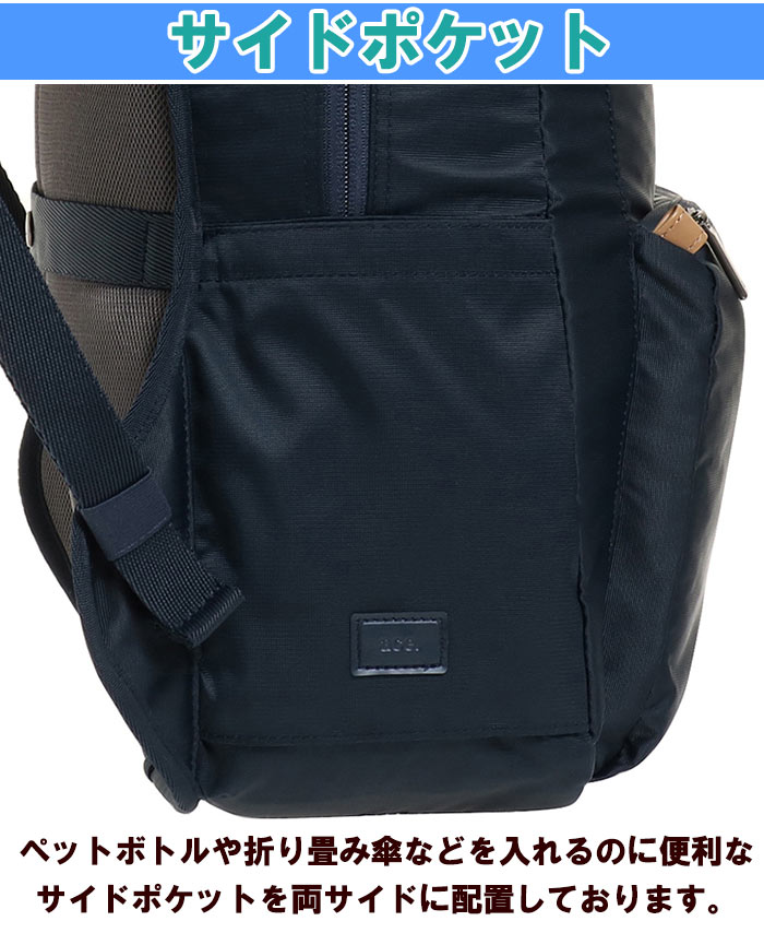 ace. TOKYO LABEL リュックサック エース トーキョー レーベル