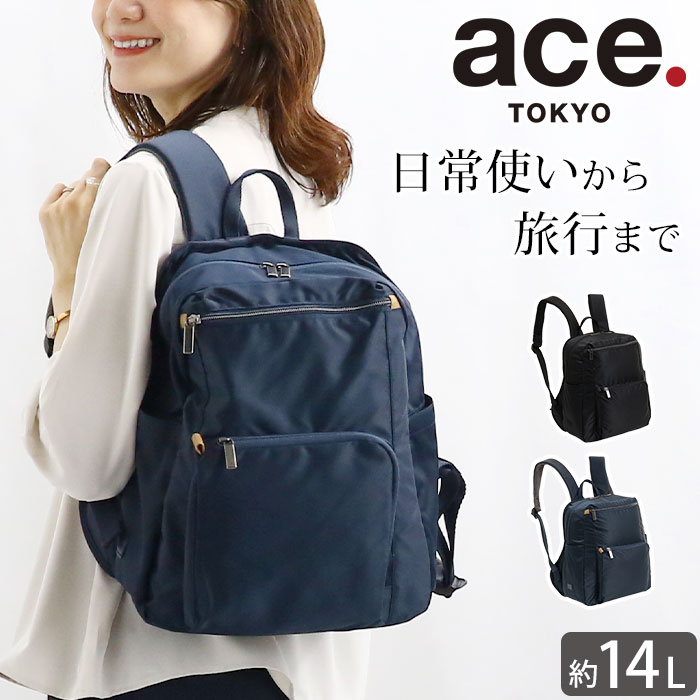 ace. TOKYO LABEL リュックサック エース トーキョー レーベル