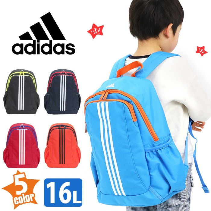 バックパック adidas リュック アディダス キッズリュック 子供 キッズ 