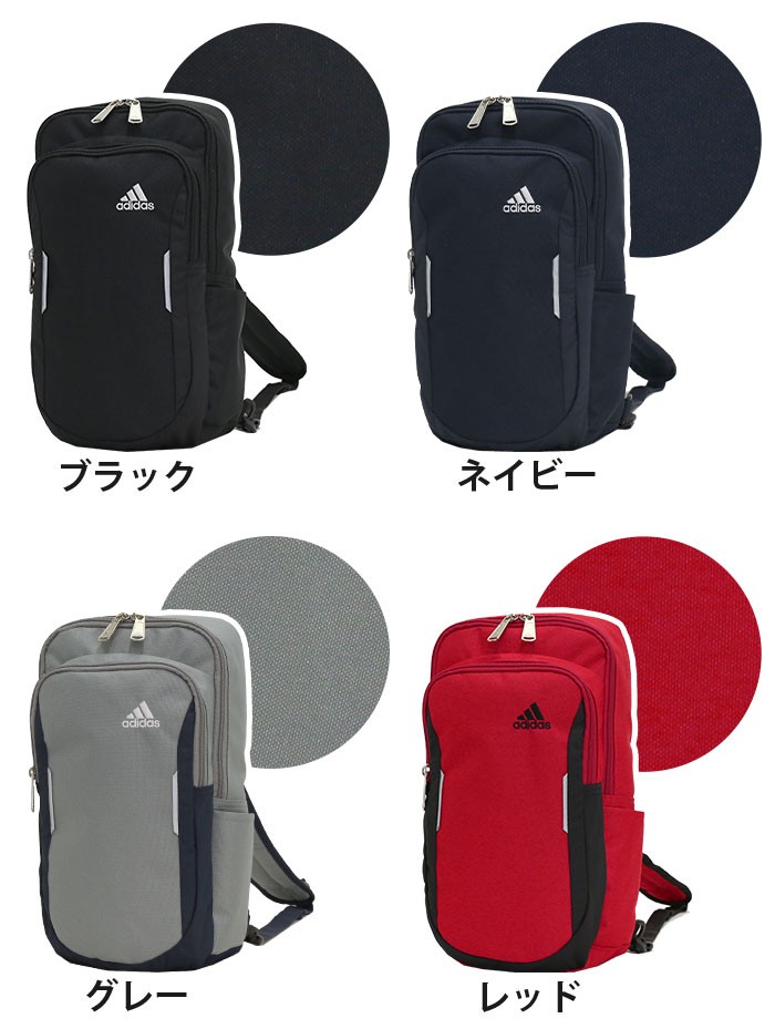 adidas ボディバッグ アディダス ワンショルダー クロスボディ