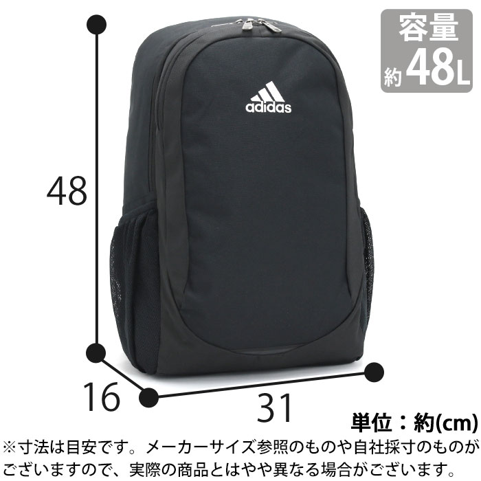 adidas アディダス リュック メンズ レディース リュックサック