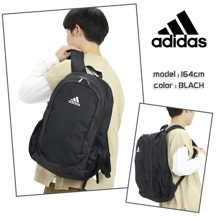 adidas アディダス リュック メンズ レディース リュックサック