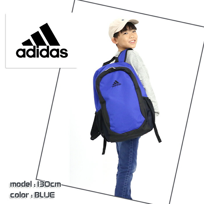 adidas アディダス リュック メンズ レディース リュックサック